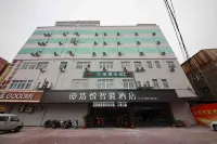Shishi Haoyue Smart Hotel (ShiShi Xiaoweihai Branch) - 2-Star