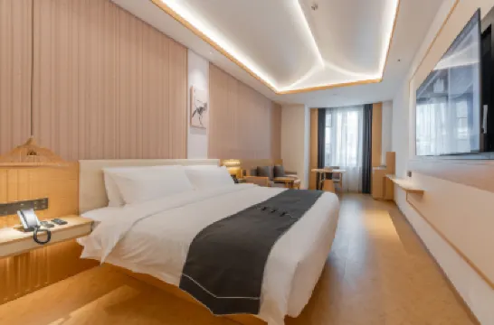 Haoshi Selected Apartment (Jiading North Riyueguang Center) Hotels near North Jiading Station