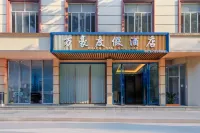 Marriott Resort (River Port Store) - 2-Star