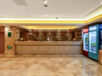 Vienna Hotel (Chizhou Railway Station, Qishan-Pingtian Lake Scenic Area, Guichi District, Chizhou) فنادق في تشى جَو