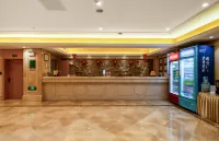 Vienna Hotel (Chizhou Railway Station, Qishan-Pingtian Lake Scenic Area, Guichi District, Chizhou)