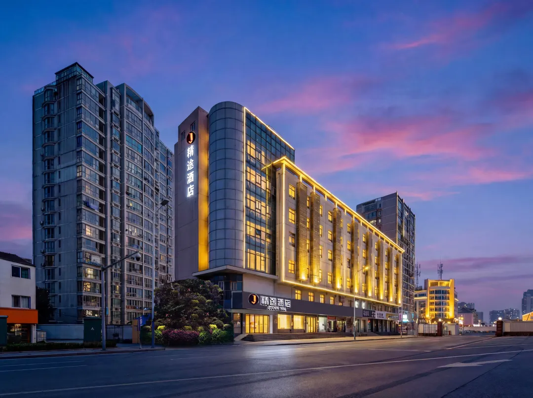 Jtour Inn Hotel - Changzhou