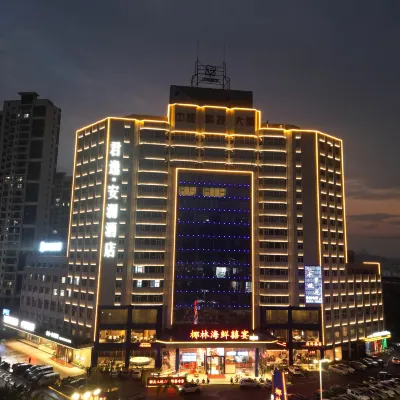 Shaoguan Junyi Anlan Hotel Hotels near China Nuclear Group Nuclear Industry No.419 Hospital