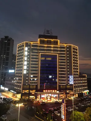 Shaoguan Junyi Anlan Hotel - New