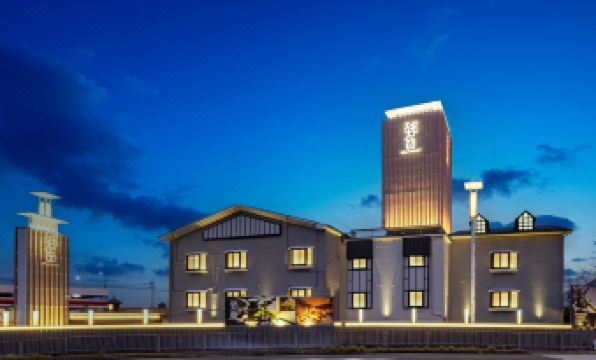 기즈가와 Hotel Go (Adults Only)(Hotel Go (Adults Only)) 2성급 호텔 수영장