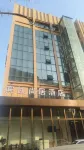 Binkai Shangju Hotel (Suizhou Country Garden South Station)