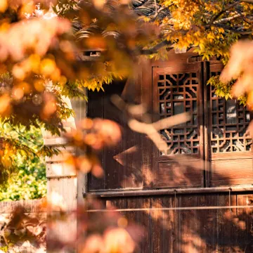 Yanguan Chaolezhicheng Old Town Hotel