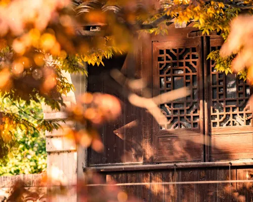 Yanguan Chaolezhicheng Old Town Hotel 하이닝 호텔