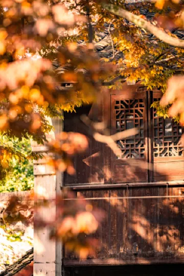 Yanguan Chaolezhicheng Old Town Hotel