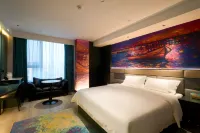 Zibo Lime Art Hotel (Badaju The Mixc)