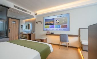 GreenTree Inn Zhixuan (Ximen Ticket Office, Hongcun Scenic Area, Yi County)