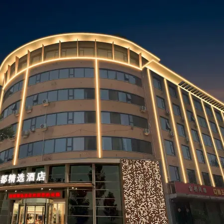 Lido Hotel