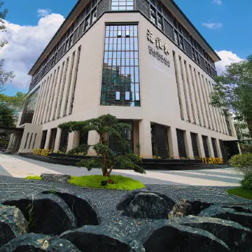 Fuzhou Fulongquan City Garden Hotel (Dongjiekou Shopping Center)