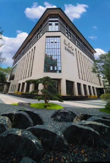 Fuzhou Fulongquan City Garden Hotel (Dongjiekou Shopping Center)