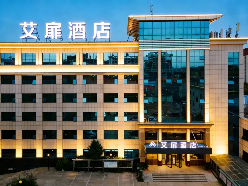 Aifeel (Changzhi Xiangyuan Taihang Road Donghu Park)