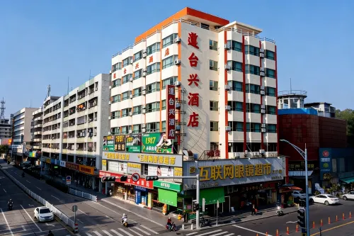 Taixing Hotel - Afhentnings-/afleveringstjenester