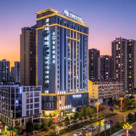 Gelaimu Hotel (Qujing Shizong)