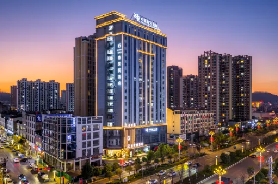 Gelaimu Hotel (Qujing Shizong)