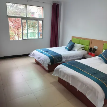 Yingtan Shuyamei Selected Homestay