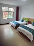 Yingtan Shuyamei Homestay