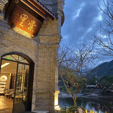 Tangli Mansion Holiday Homestay