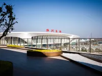 JI Hotel (Yangzhou East High-Speed Railway Station) Hotels near Hanbi Garden