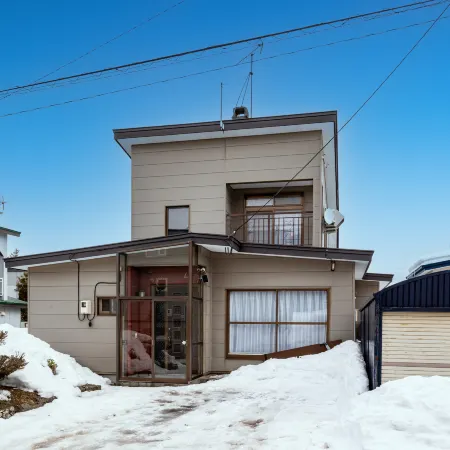 Furano Ski House