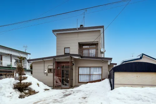Furano Ski House - maisons de vacances