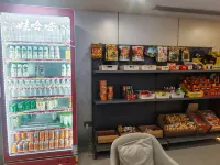 Luohe Liming E-sports Hotel (Luohe Vocational and Technical College Medical Branch)