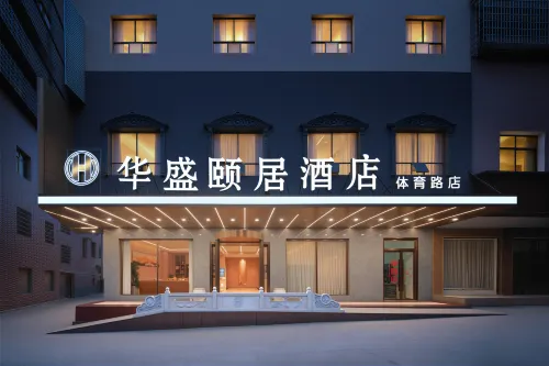 Camelia Hotel (Inventor Plaza)