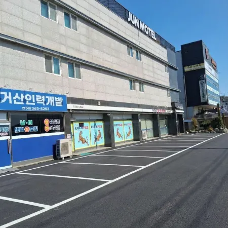 Dangjin Jun