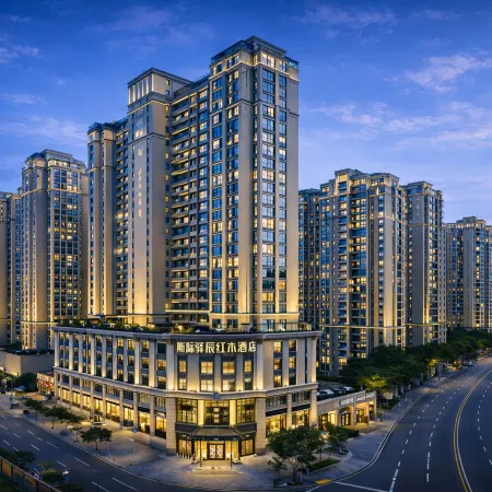 Yichen Hongmu Hotel