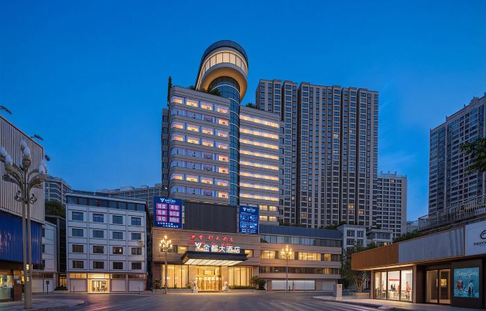 Weilatu Jindu Hotel (Nanbu County Branch)
