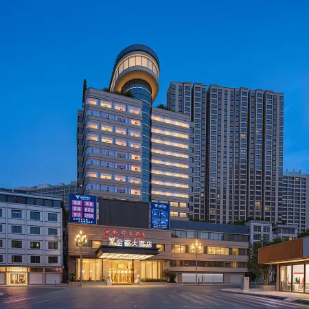 Weilatu Jindu Hotel (Nanbu County Branch)
