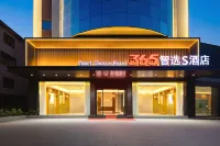 Smart Choice Hotel Hotéis em Qiaotou Town