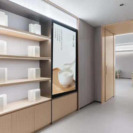 Ji Hotel (Tianshui South Station Shengda Square Branch)