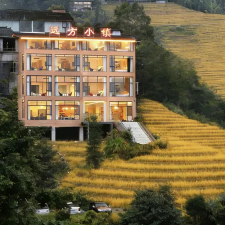 Longsheng Faraway Town Homestay (Longji Terraced Field No. 2 Viewing Platform)