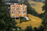 Longsheng Faraway Town Homestay (Longji Terraced Field No. 2 Viewing Platform) - Uima-altaat