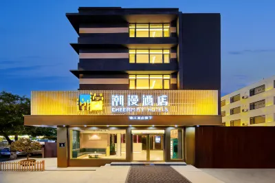 Chaoman Hotel (Qingdao North Railway Station Yongnian Road Metro Station Branch) 리창/이창 상업지구 호텔