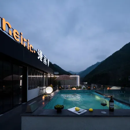 Oneiric · Shuxi Rafting Resort Hotel (Anji North Zhejiang Grand Canyon Branch)