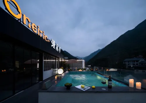 Oneiric · Shuxi Rafting Resort Hotel (Anji North Zhejiang Grand Canyon Branch)
