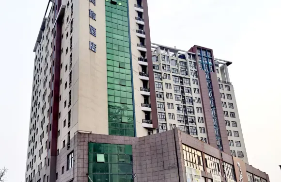 如家商旅酒店（宿遷寶龍廣場發展大道店）