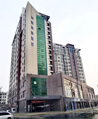 Home business hotel (suqian west lake road bus station) - 3-Star