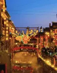 Shan Nabian • Ruyuan Homestay (Hengyang Nanyue Mount Heng Scenic Area) - Bergblick