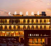 Nanzhao Youan Hotel