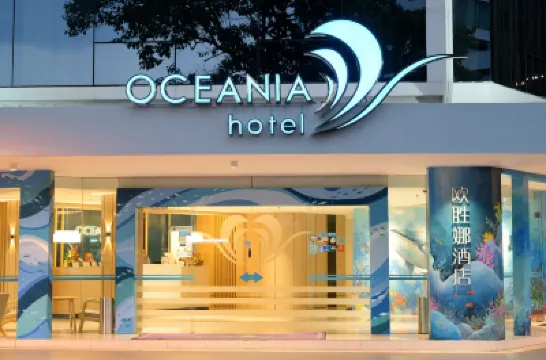 โรงแรมโอเชียเนีย โรงแรมใน