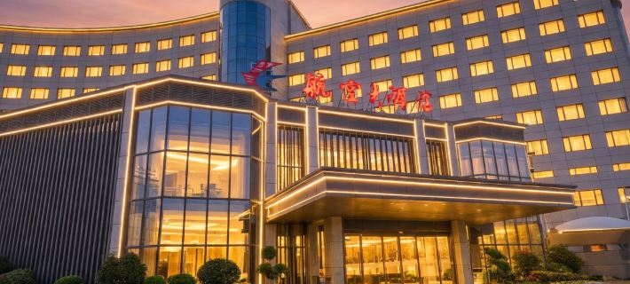 Aviation Hotel Hotéis em Xianyang