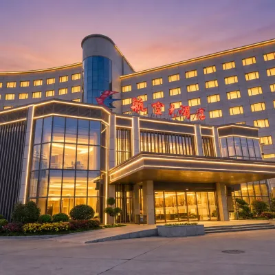 Aviation Hotel Hotel dekat Bandara Xianyang
