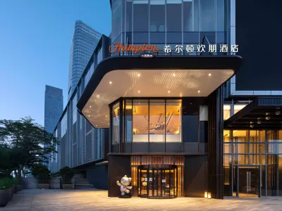 Hampton by Hilton Guangzhou Changlong Wanbo Centre 番禺区周辺のホテル