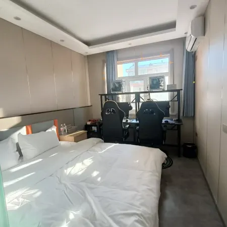 No.7 E-sports Hotel